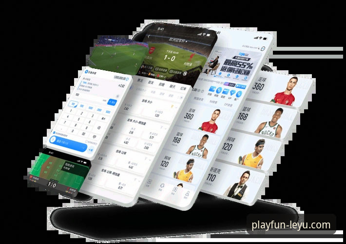 乐鱼体育稳定吗安装教程 乐鱼体育平台App安装与稳定性评估实用指南