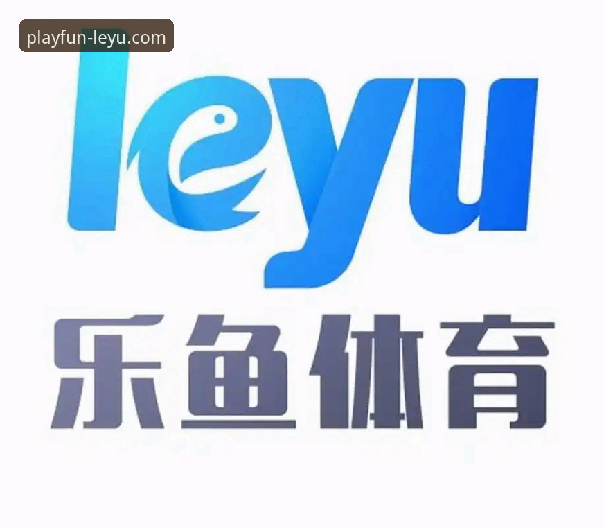 乐鱼体育平台下载安装问题全面解析与创新解决方案