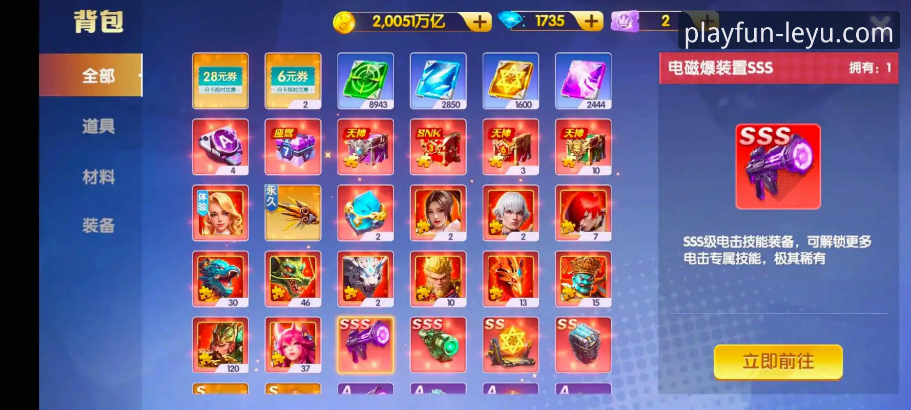 最新乐鱼体育娱乐体验 资深用户亲测:乐鱼体育最新版本App带来的娱乐体验升级